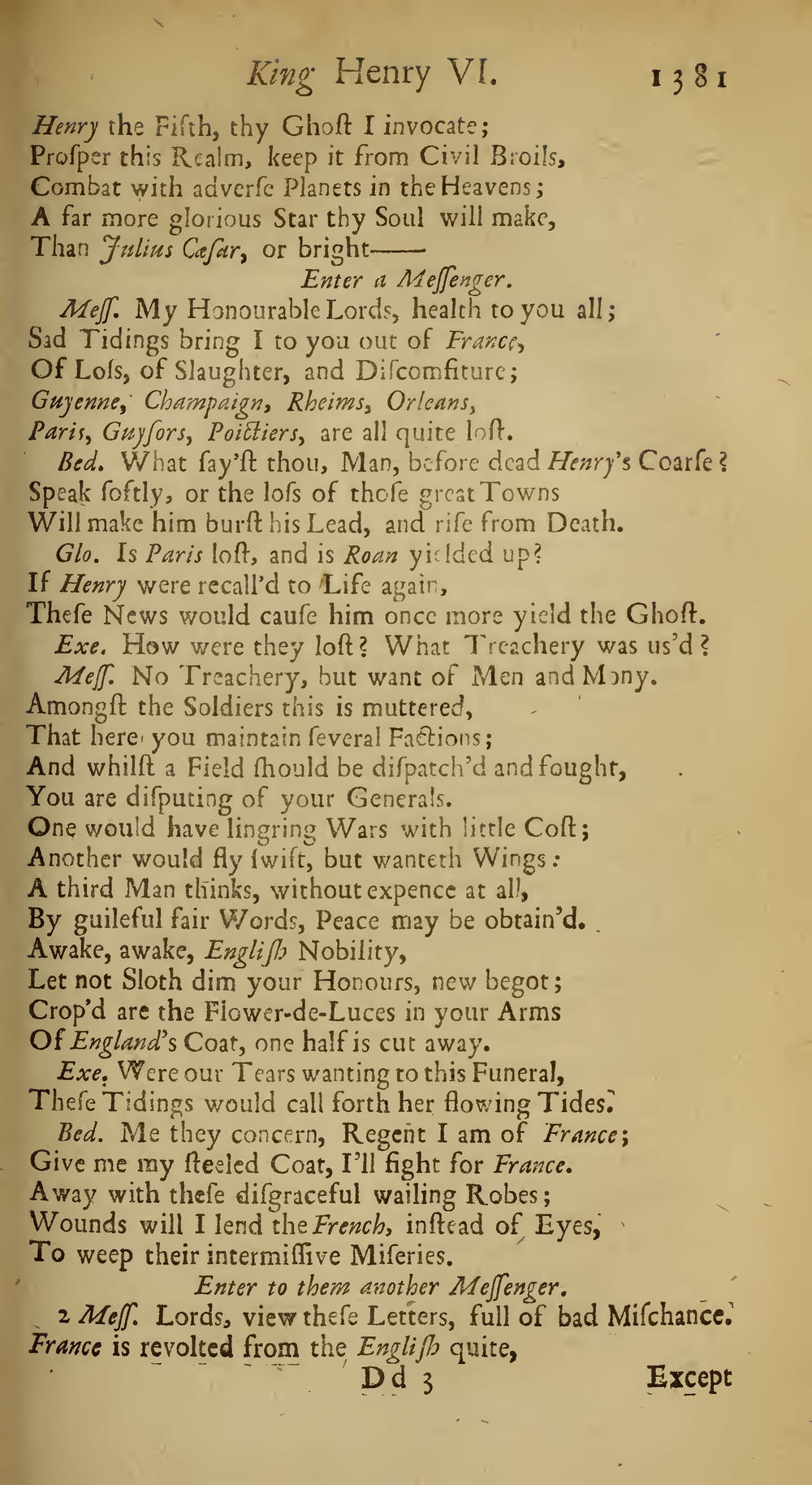 Image of page 419